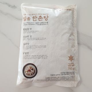 너구리짝꿍님이 올린 리뷰 사진 3