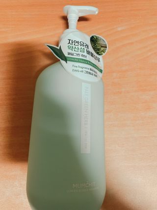 이젠가을님이 올린 리뷰 사진 1