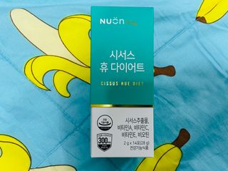 뉴온 시서스 휴 다이어트 — 5점을 준 리뷰어가 2021년 7월 올린 사용 사진