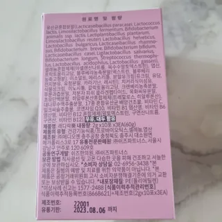 써니님이 올린 리뷰 사진 2