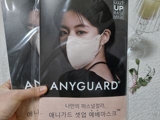 애니가드 셋업메베마스크 (대형 4컬러 + 중형 4컬러) — 5점을 준 리뷰어가 2022년 4월 올린 사용 사진