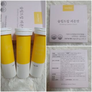 [슬림드랍] 건기식 다이어트 보조제 겸 비타민 — 5점을 준 리뷰어가 2021년 12월 올린 사용 사진