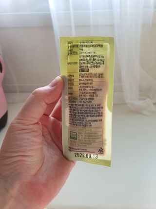 조원동새댁님이 올린 리뷰 사진 3