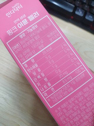 해피해피님이 올린 리뷰 사진 3