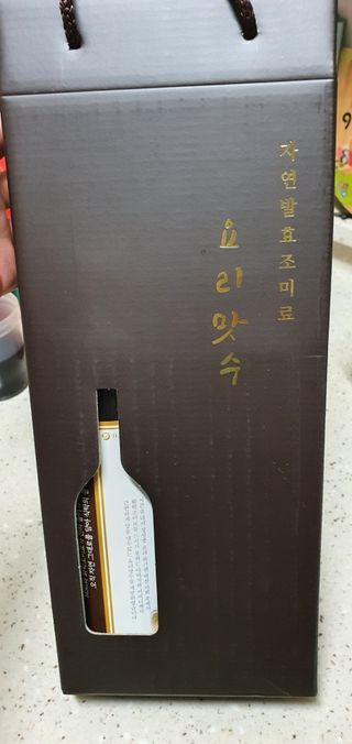 완이네님이 올린 리뷰 사진 1