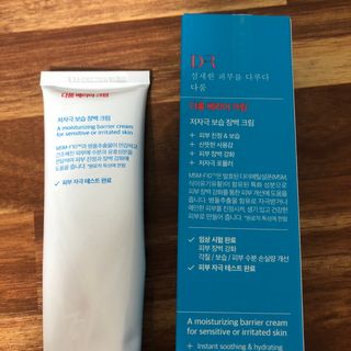 폴린님이 올린 리뷰 사진 4