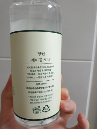 psj6667님이 올린 리뷰 사진 2