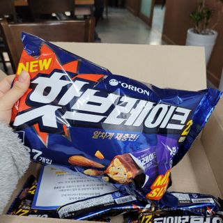 삼남매 맘^^님이 올린 리뷰 사진 3