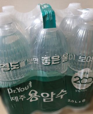 닥터유 제주용암수 닥터유 용암수 — 5점을 준 리뷰어가 2021년 11월 올린 사용 사진