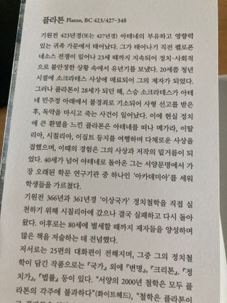 행복하렴님이 올린 리뷰 사진 2
