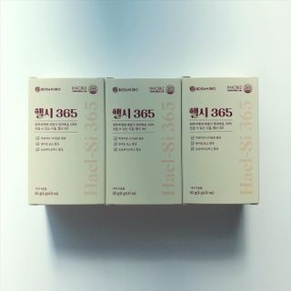 torius님이 올린 리뷰 사진 4