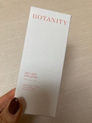 보타니티 촉촉수분자차 아쿠아핏 선 에센스 50ml + 보송톤업자차 징크 선 로션 50ml SPF50+ PA++++ (4/25) — 5점을 준 리뷰어가 2022년 4월 올린 사용 사진