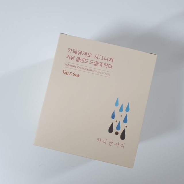 카페뮤제오 드립백 9EA 리뷰 사진