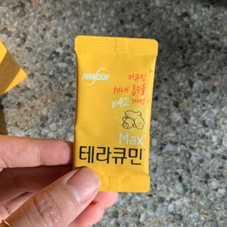 투밍님이 올린 리뷰 사진 3