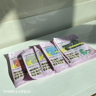 [케이퓨리] 케이퓨리 항균 구리마스크 15매 (대형/중형/키즈) — 5점을 준 리뷰어가 2023년 1월 올린 사용 사진