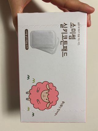 치토스님이 올린 리뷰 사진 1