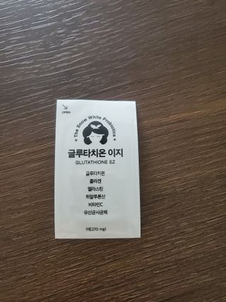 메디포스트 모비타 글루타치온 이지 필름형 30매 — 5점을 준 리뷰어가 2022년 12월 올린 사용 사진