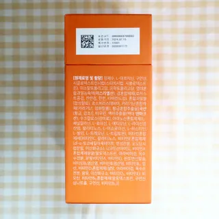 라벤더님이 올린 리뷰 사진 3