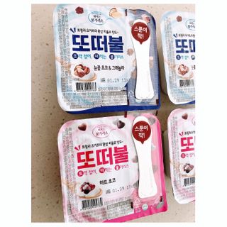 행복맘님이 올린 리뷰 사진 2