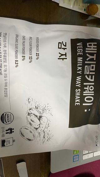 클린24시간 베지밀키웨이 감자 쉐이크 1세트 (5개) — 5점을 준 리뷰어가 2023년 1월 올린 사용 사진