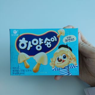 Rushx님이 올린 리뷰 사진 2