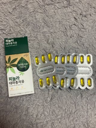 biin님이 올린 리뷰 사진 4