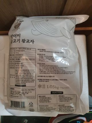 안셋흔님이 올린 리뷰 사진 2