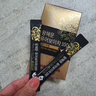 보의당 왕혜문 퓨어보이차 100 — 5점을 준 리뷰어가 2021년 11월 올린 사용 사진
