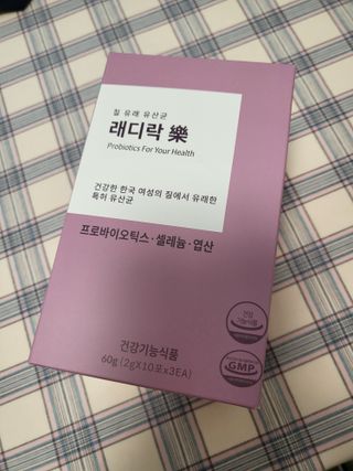 기야미야미님이 올린 리뷰 사진 1