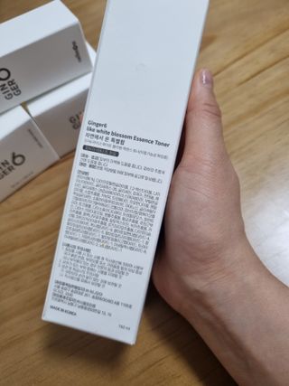 E_jinsang_mom님이 올린 리뷰 사진 4