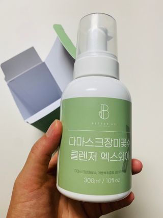 오늘도스마일님이 올린 리뷰 사진 1