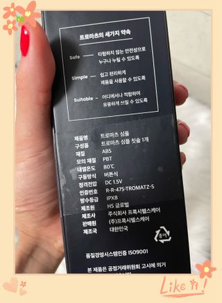 sehee님이 올린 리뷰 사진 2