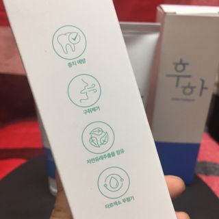 가을유나님이 올린 리뷰 사진 2