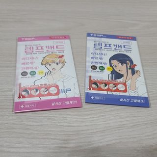 블리스펭님이 올린 리뷰 사진 1