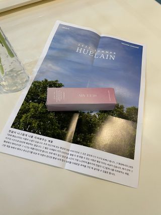 해밀님이 올린 리뷰 사진 1