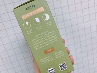 러블린v님이 올린 리뷰 사진 1