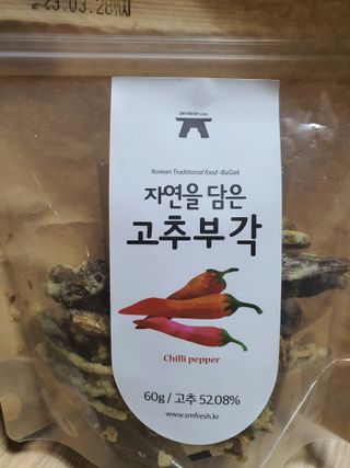 둥이맘님이 올린 리뷰 사진 3