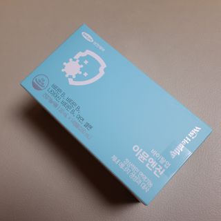 삼진제약 위시헬씨 [삼진제약] 위시헬씨 면역영양제 바이탈업 이뮨엔진 — 5점을 준 리뷰어가 2021년 3월 올린 사용 사진