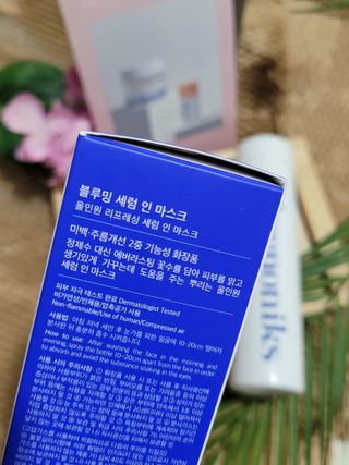 키노닉스 블루밍 세럼 인 미스트 — 5점을 준 리뷰어가 2022년 2월 올린 사용 사진