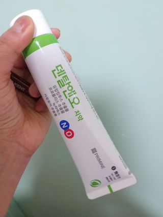 프리마인 유해균 뿐만 아니라 유익균까지 씻어내는 치약은 그만, 건강한 구강환경을 만드는 덴탈엔오 — 5점을 준 리뷰어가 2022년 4월 올린 사용 사진