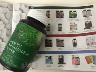 슬림플래닛 녹차카테킨 500mg 애프터밀 — 5점을 준 리뷰어가 2021년 7월 올린 사용 사진