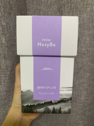 프롬노시베_이너뷰티 올데이 리지 스틱 — 5점을 준 리뷰어가 2021년 7월 올린 사용 사진