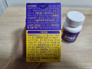 ryh0708님이 올린 리뷰 사진 2
