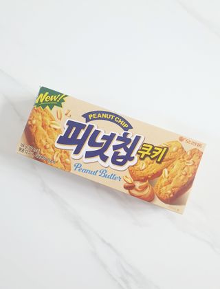 피넛칩쿠키M 10 케이스 — 5점을 준 리뷰어가 2022년 11월 올린 사용 사진