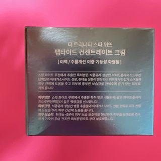 ♥Lovelykyung♥님이 올린 리뷰 사진 2
