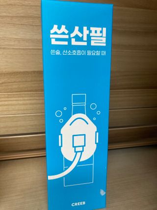 럽티네버님이 올린 리뷰 사진 2