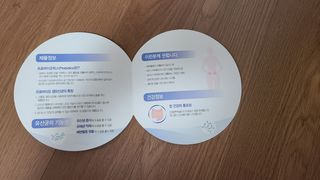 서울약사신협_프로바이오생유산균_2.5G x 100포 — 5점을 준 리뷰어가 2021년 3월 올린 사용 사진