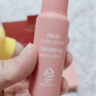 랩앤뷰티 메가 벨벳 콜라겐 12000 — 5점을 준 리뷰어가 2021년 5월 올린 사용 사진