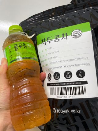 초딩짱구님이 올린 리뷰 사진 1