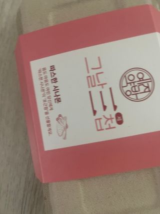 대바기님이 올린 리뷰 사진 3